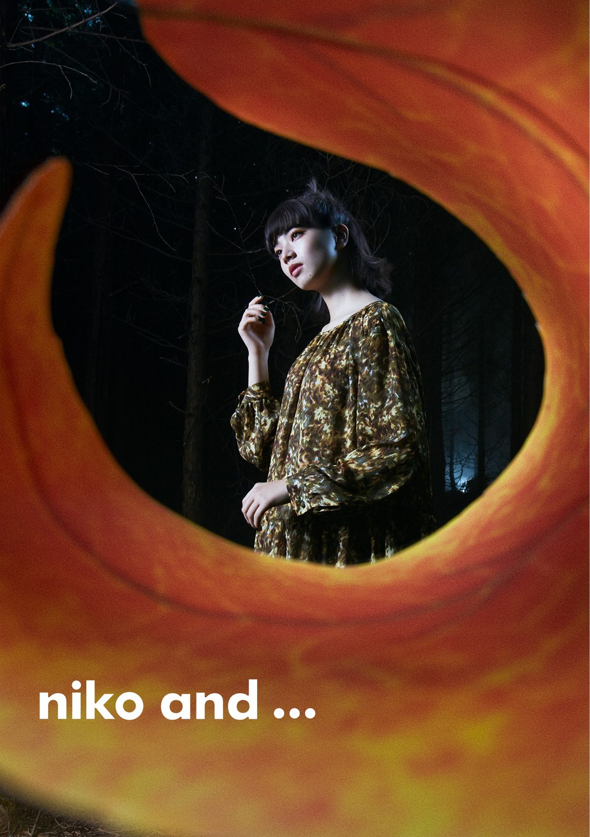 Nana Komatsu HD Images/Photo Gallery Download #4384705