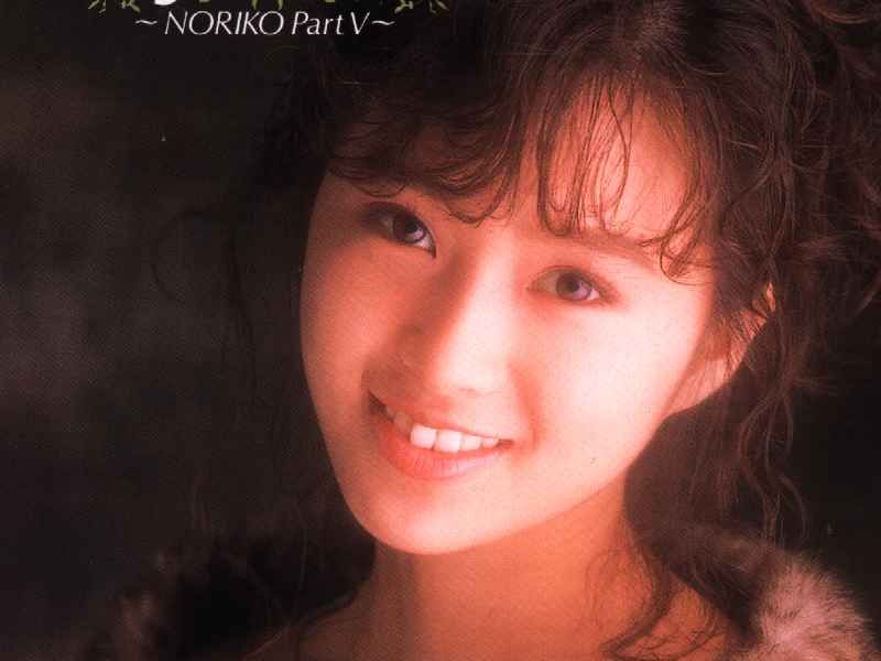 Noriko Sakai HD Images/Photo Gallery Download #5472021