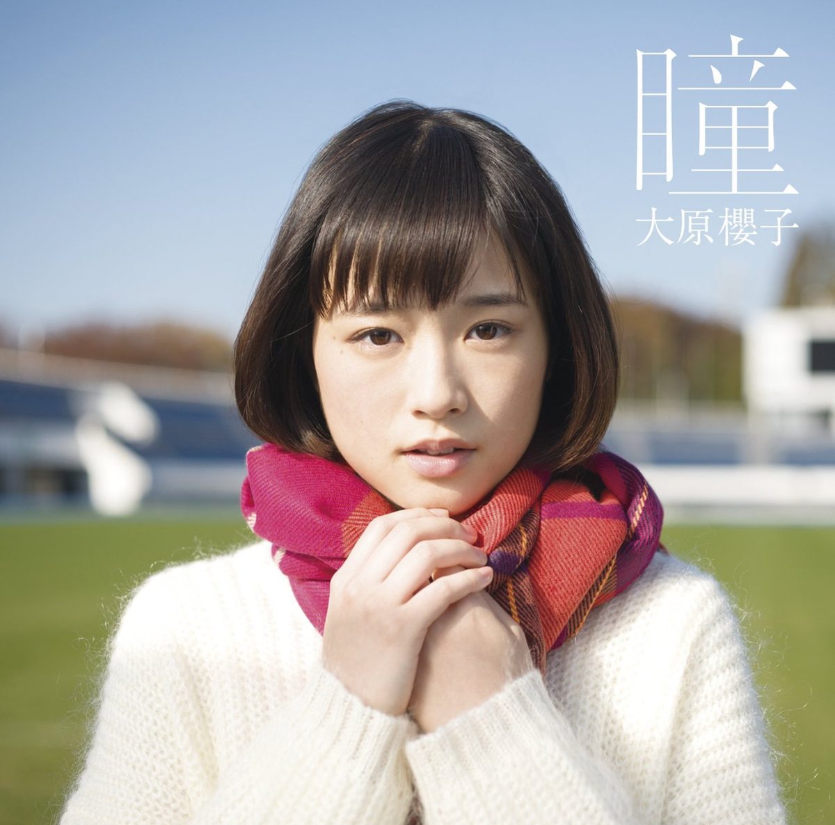 Sakurako Oohara HD Images/Photo Gallery Download #4049731