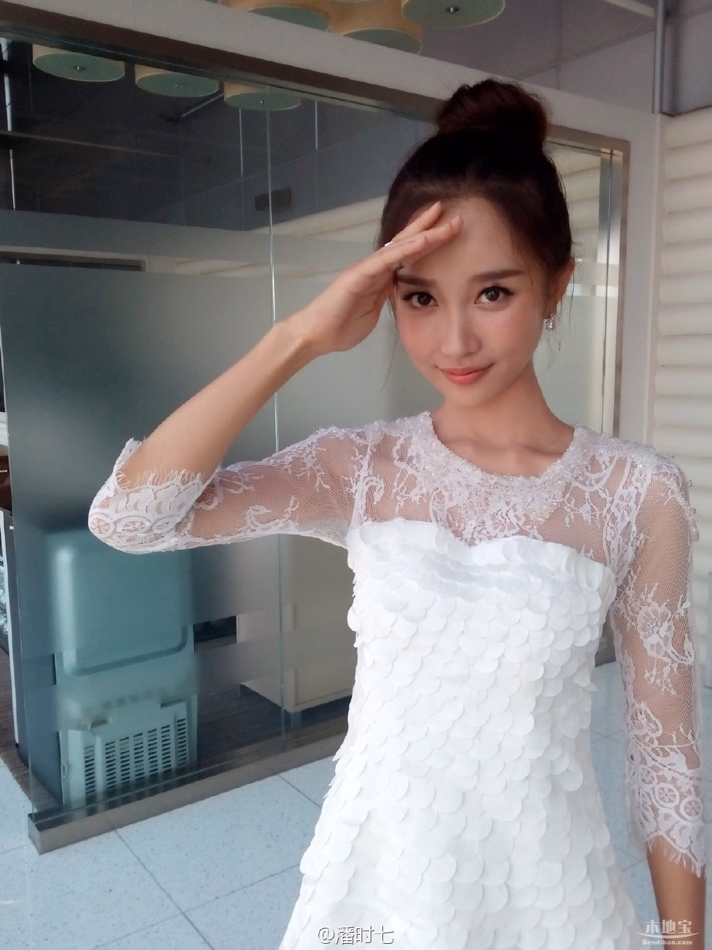 Sookie Pan HD Images/Photo Gallery Download #2132793