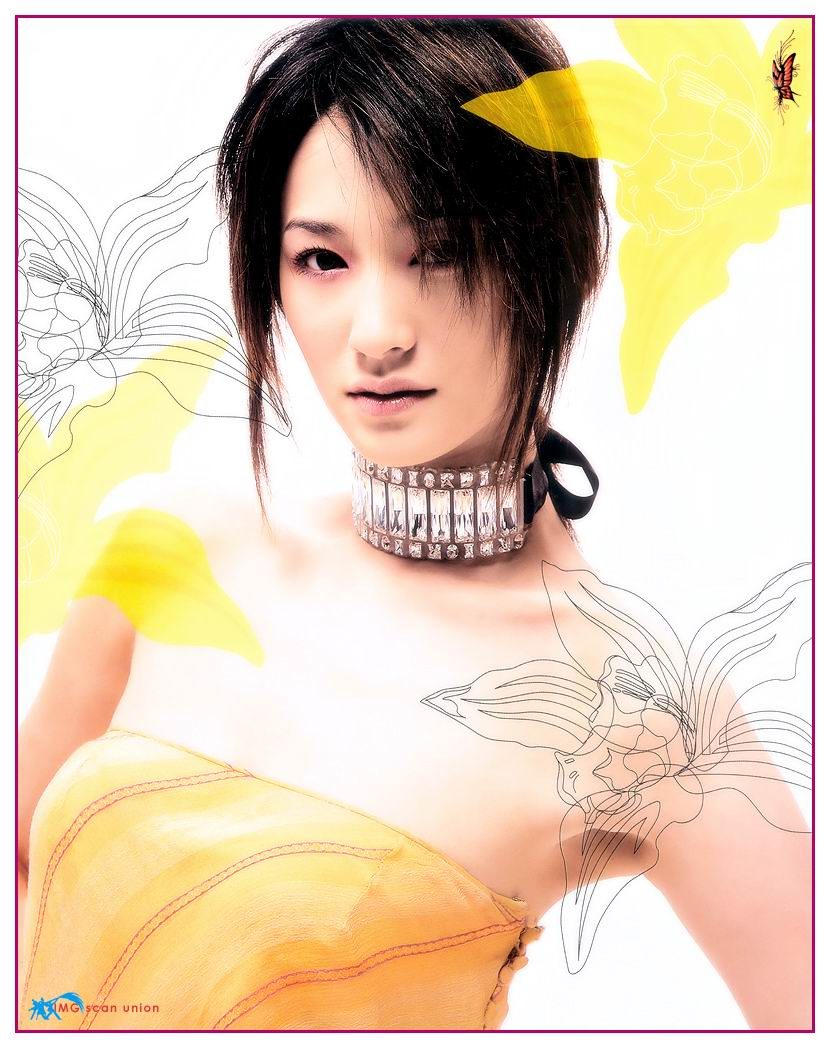 Xiaoran Li HD Images/Photo Gallery Download #1836459