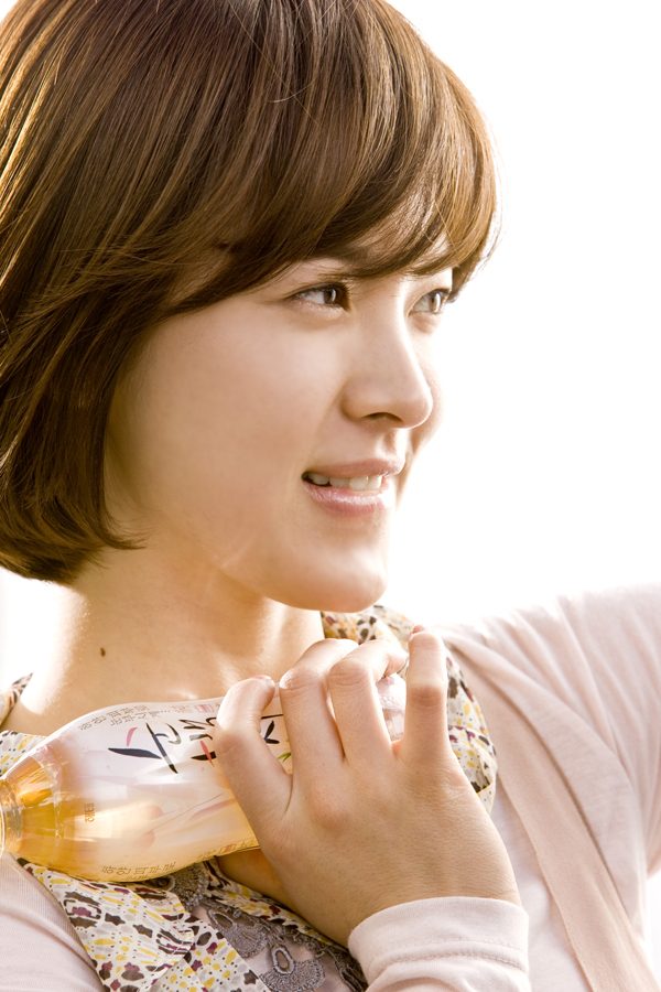 Hye-kyo Song HD Images/Photo Gallery Download #1771120