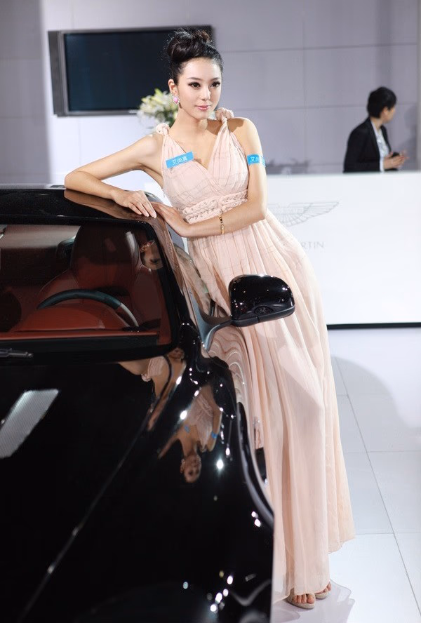 艾尚真 高清写真/照片下载 #3249097