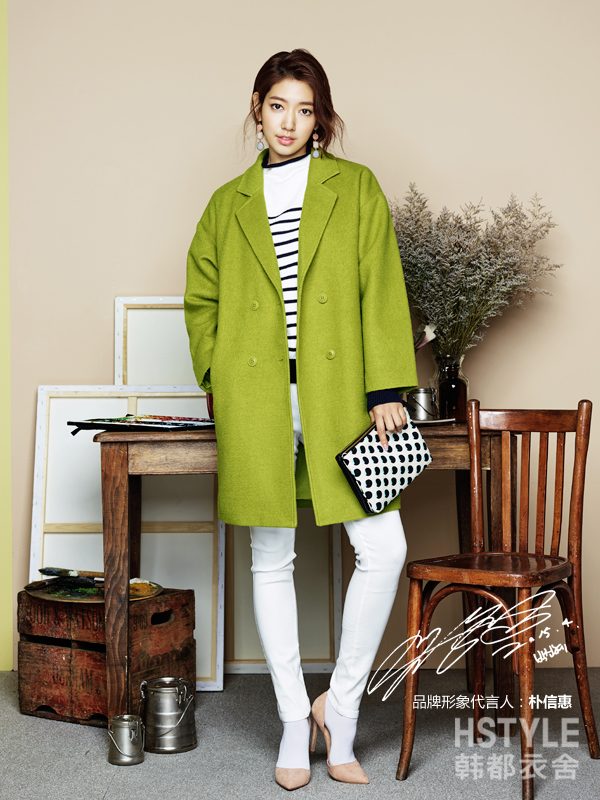 박신혜 HD 이미지/사진 갤러리 다운로드 #1754357