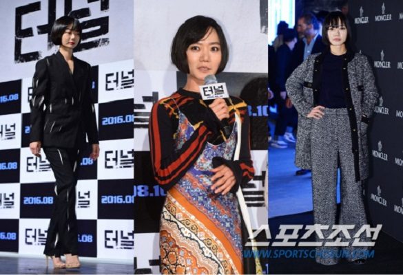 Bae Doona HD Images/Photo Gallery Download #1562870