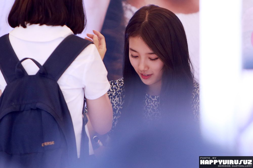 배수지 HD 이미지/사진 갤러리 다운로드 #2040755