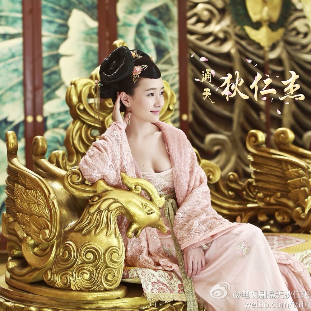 Junyan Jiao HD Images/Photo Gallery Download #1980238