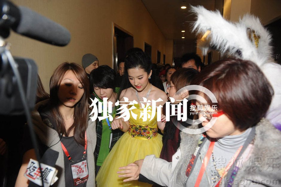 Liu Yifei HD Images/Photo Gallery Download #6691191