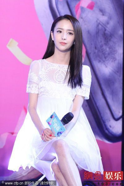Liya Tong HD Images/Photo Gallery Download #815650