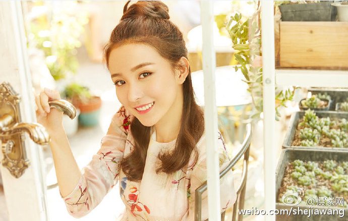 Ruijia Jiang HD Images/Photo Gallery Download #6987241