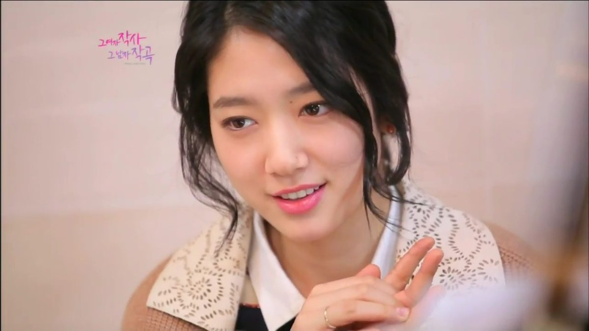 Shin-hye Park HD Images/Photo Gallery Download #1754941