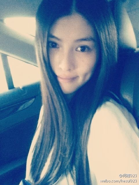 何穗 高清写真/照片下载 #3320142