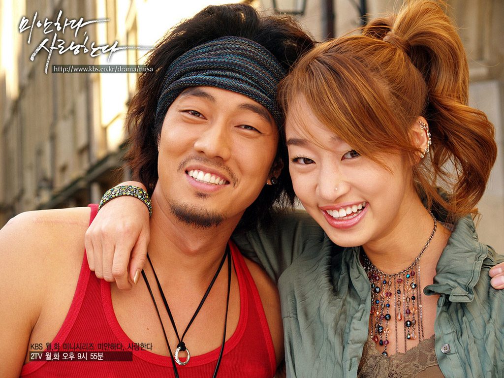 Yeo-jin Choi HD Images/Photo Gallery Download #793773