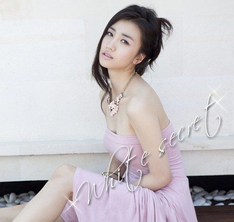 Ha-seon Park HD Images/Photo Gallery Download #1578228