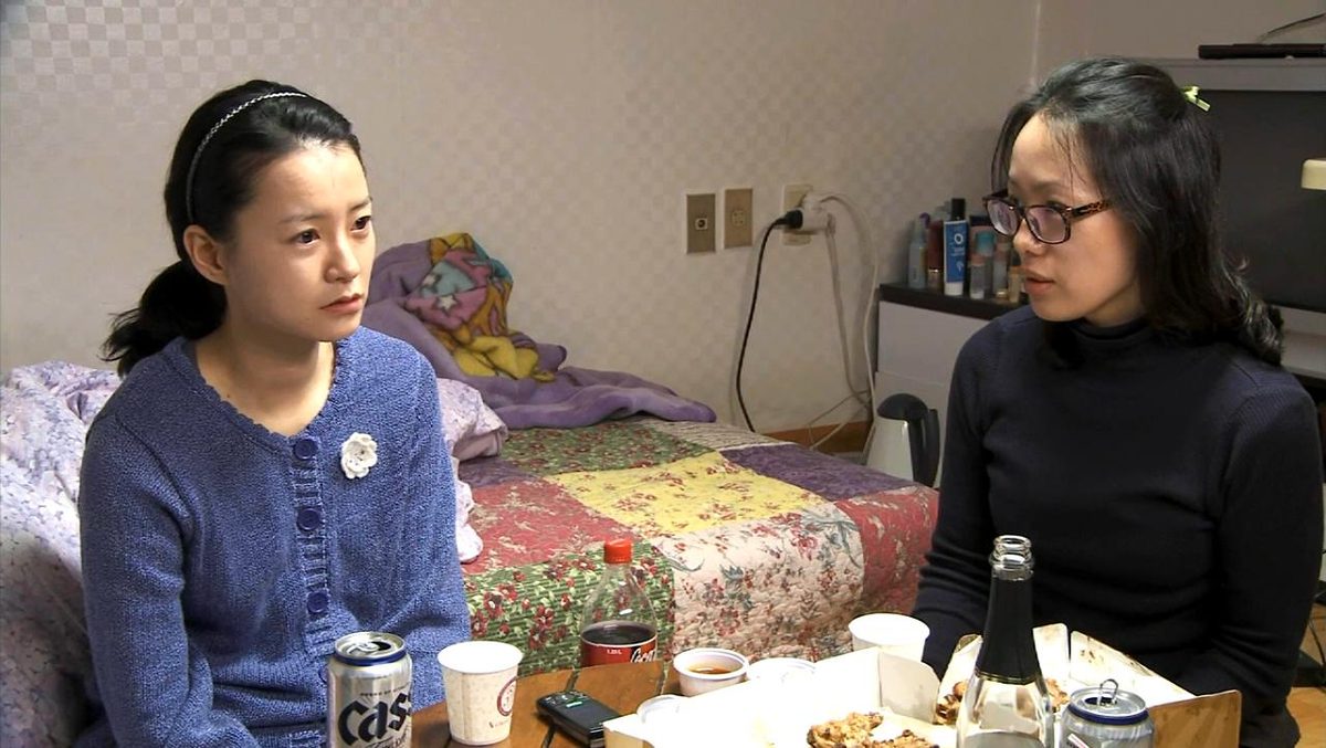 정유미 HD 이미지/사진 갤러리 다운로드 #7065097