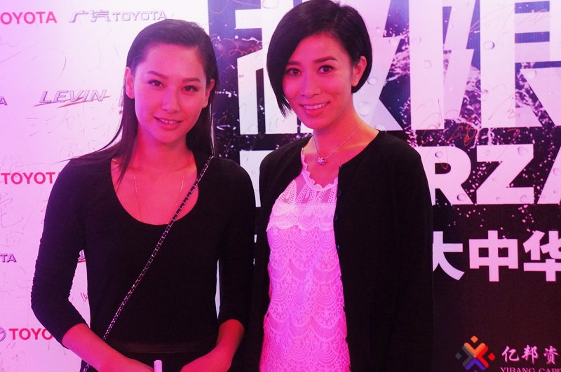 Kate Tsui HD Images/Photo Gallery Download #614219