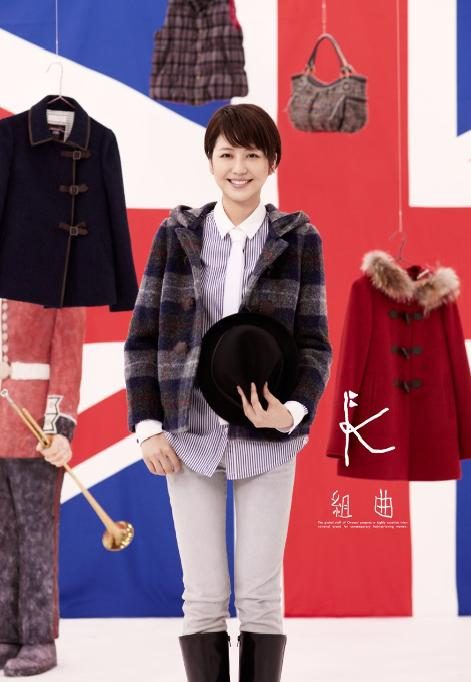 Masami Nagasawa HD Images/Photo Gallery Download #580409