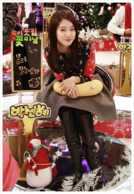 Shin-hye Park HD Images/Photo Gallery Download #1820864