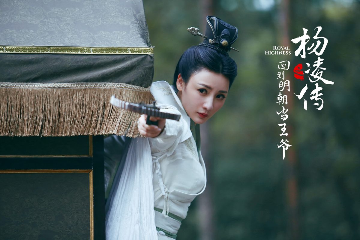 Yan Liu HD画像/フォトギャラリーダウンロード #1970878