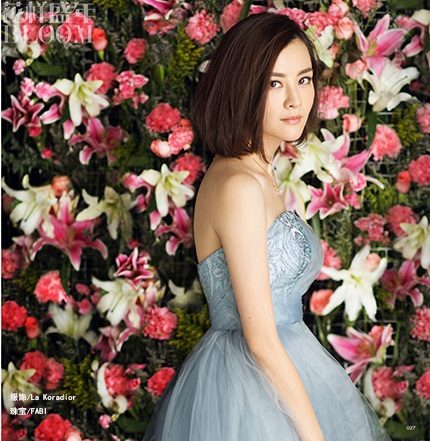 Zi Liu HD Images/Photo Gallery Download #1095229