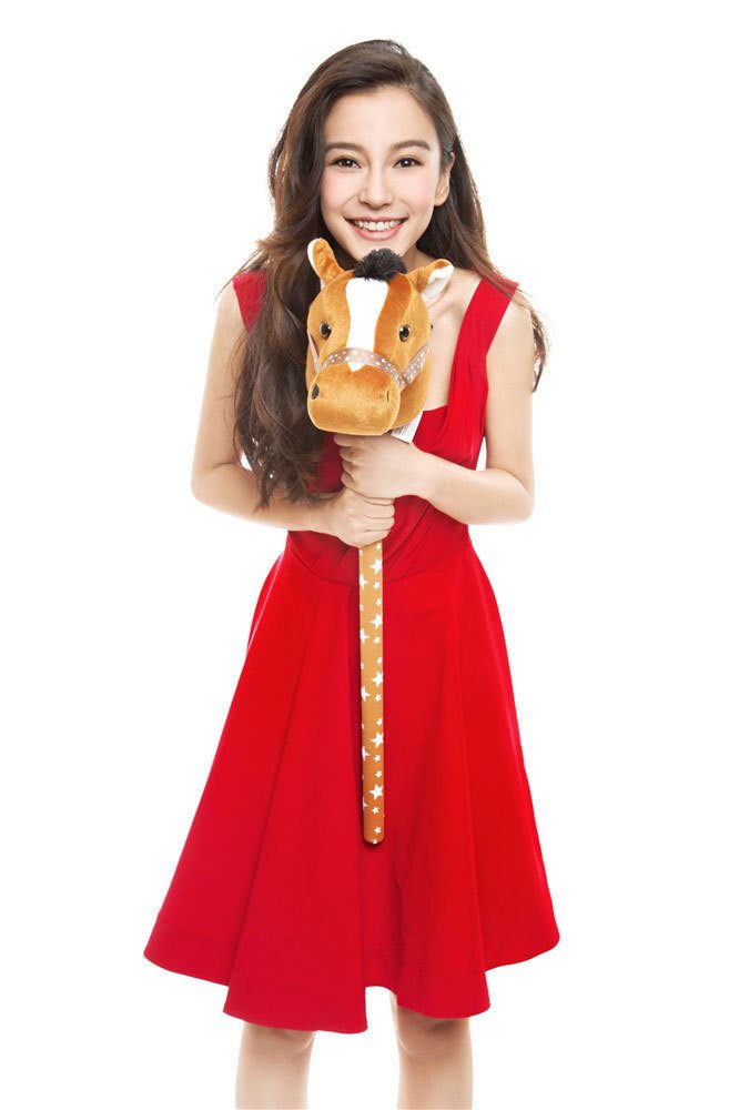 Angelababy HD Images/Photo Gallery Download #6652851