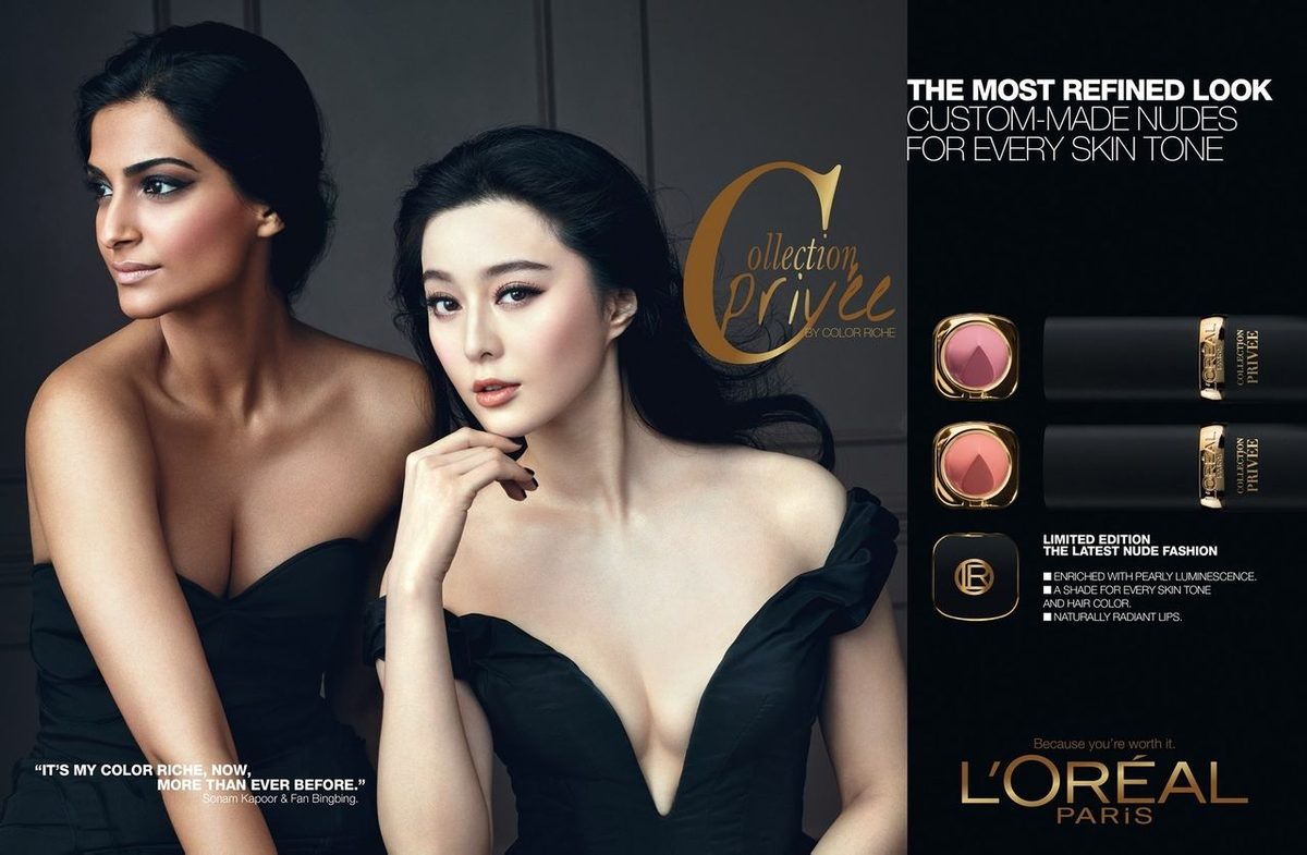 ファン・ビンビン HD画像/フォトギャラリーダウンロード #1185018