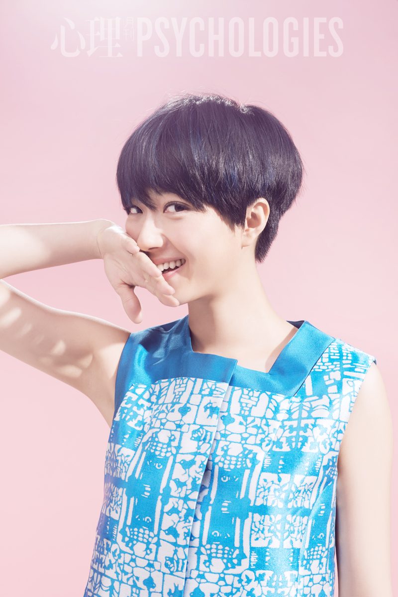 Gwei Lun-Mei HD Images/Photo Gallery Download #1656084