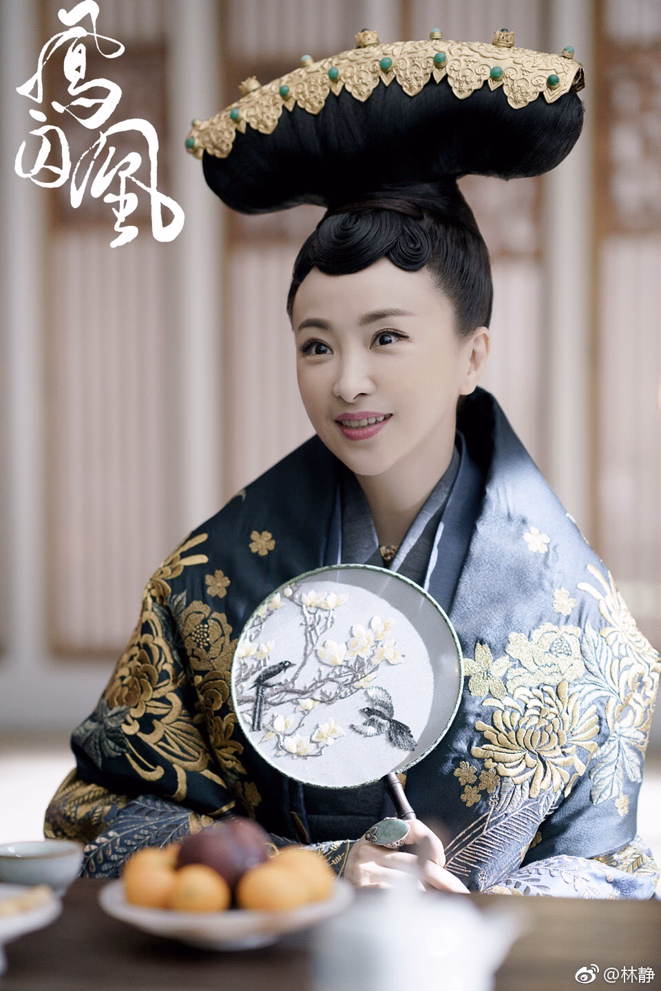 林静 高清写真/照片下载 #3330670