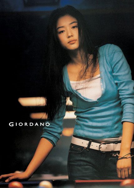 Jun Ji-hyun HD Images/Photo Gallery Download #1502945