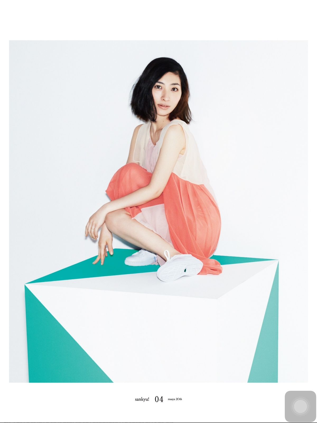 Maaya Sakamoto HD Images/Photo Gallery Download #6713652