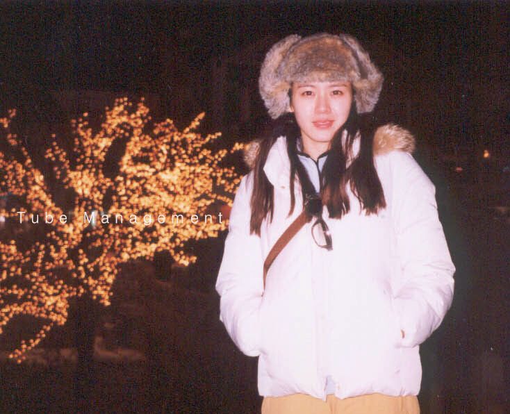 Son Ye-jin HD Images/Photo Gallery Download #1689894