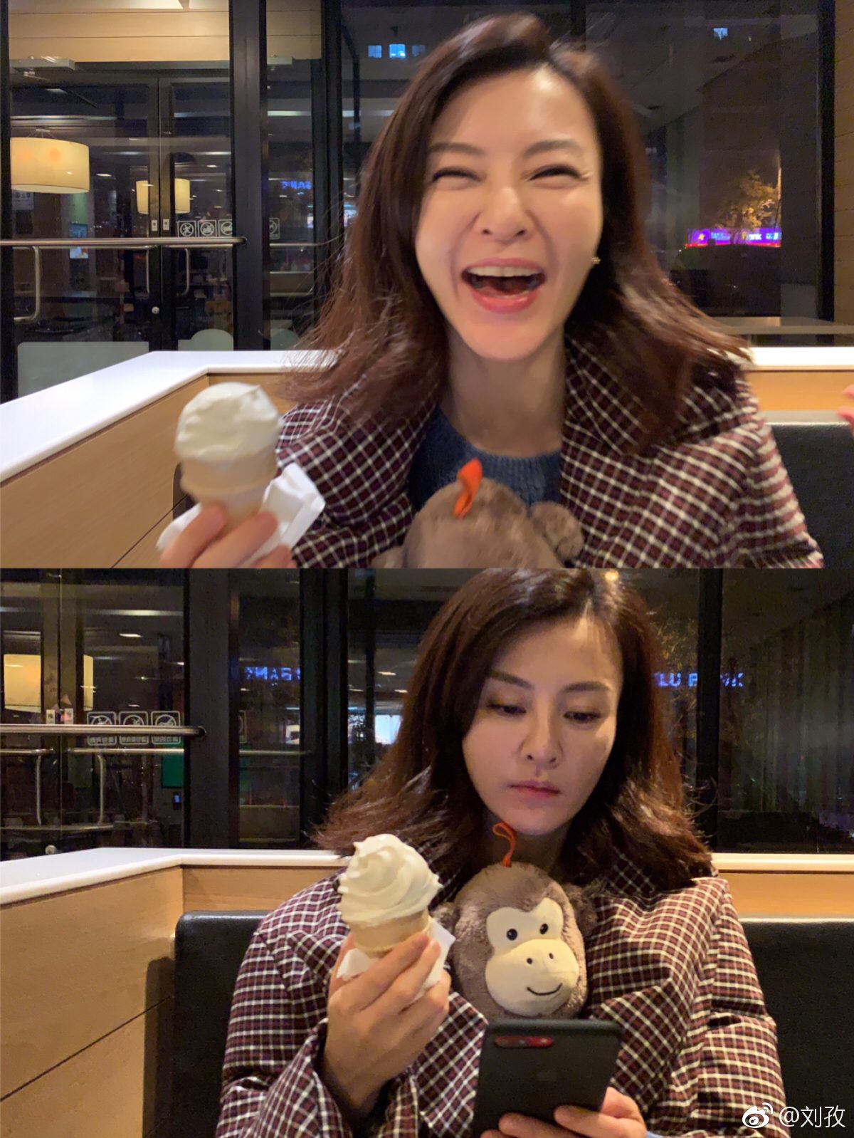 Zi Liu HD Images/Photo Gallery Download #1095521