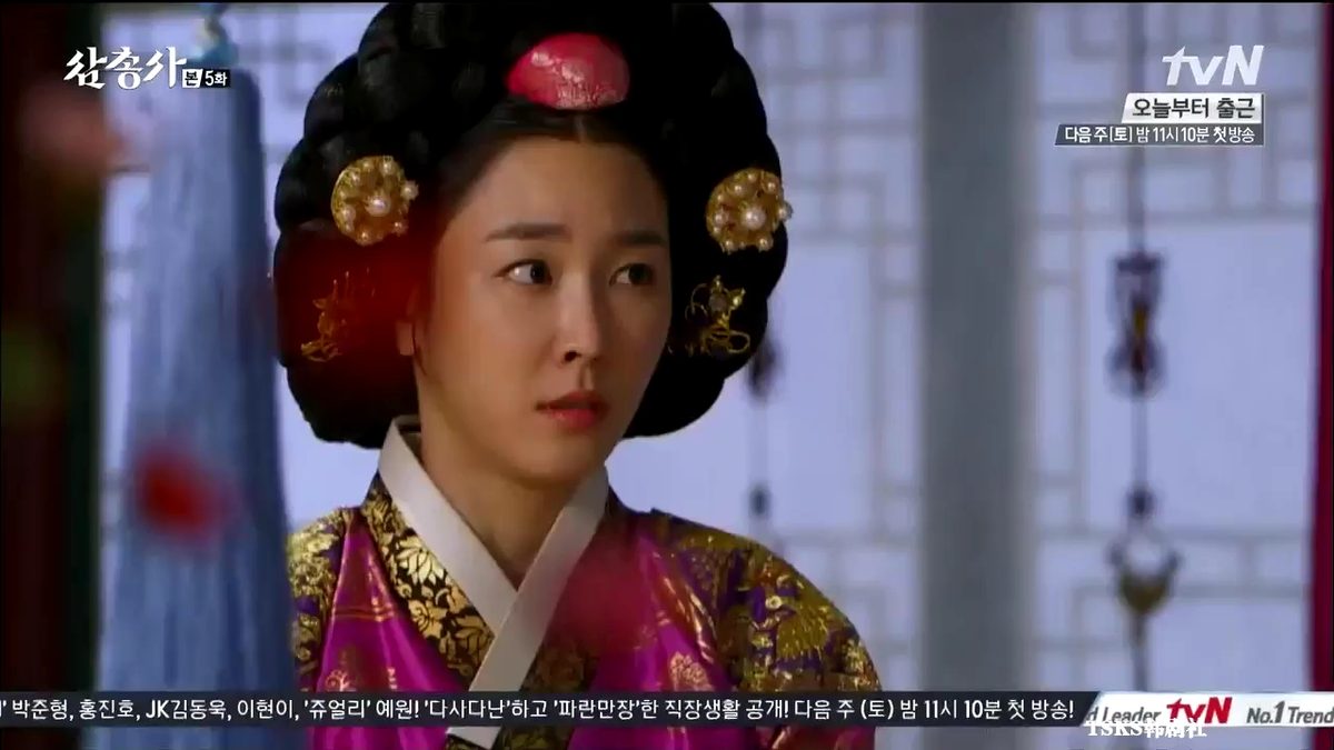 Hyun-jin Seo HD Images/Photo Gallery Download #1986236
