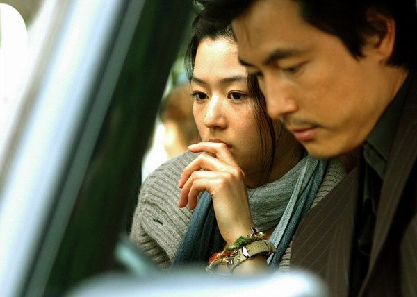 Jun Ji-hyun HD Images/Photo Gallery Download #937844