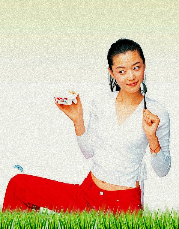 チョン・ジヒョン HD画像/フォトギャラリーダウンロード #1568868