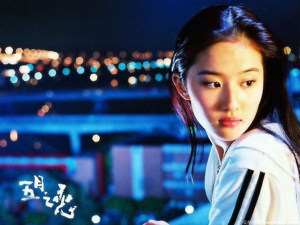Liu Yifei HD Images/Photo Gallery Download #6670190
