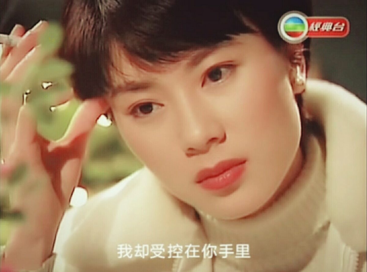 Maggie Ho-yee Cheung HD 이미지/사진 갤러리 다운로드 #1299525