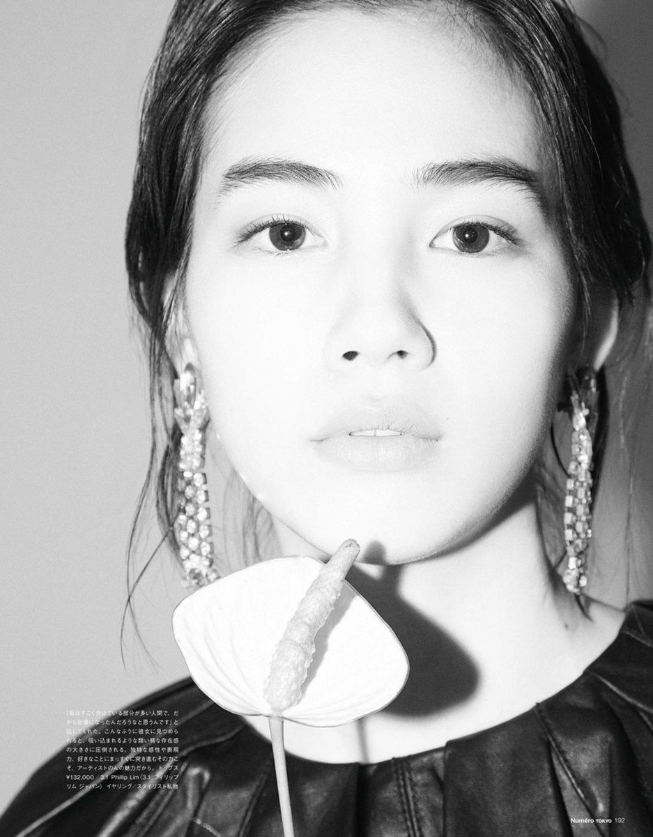 Rena Nounen HD Images/Photo Gallery Download #5978365