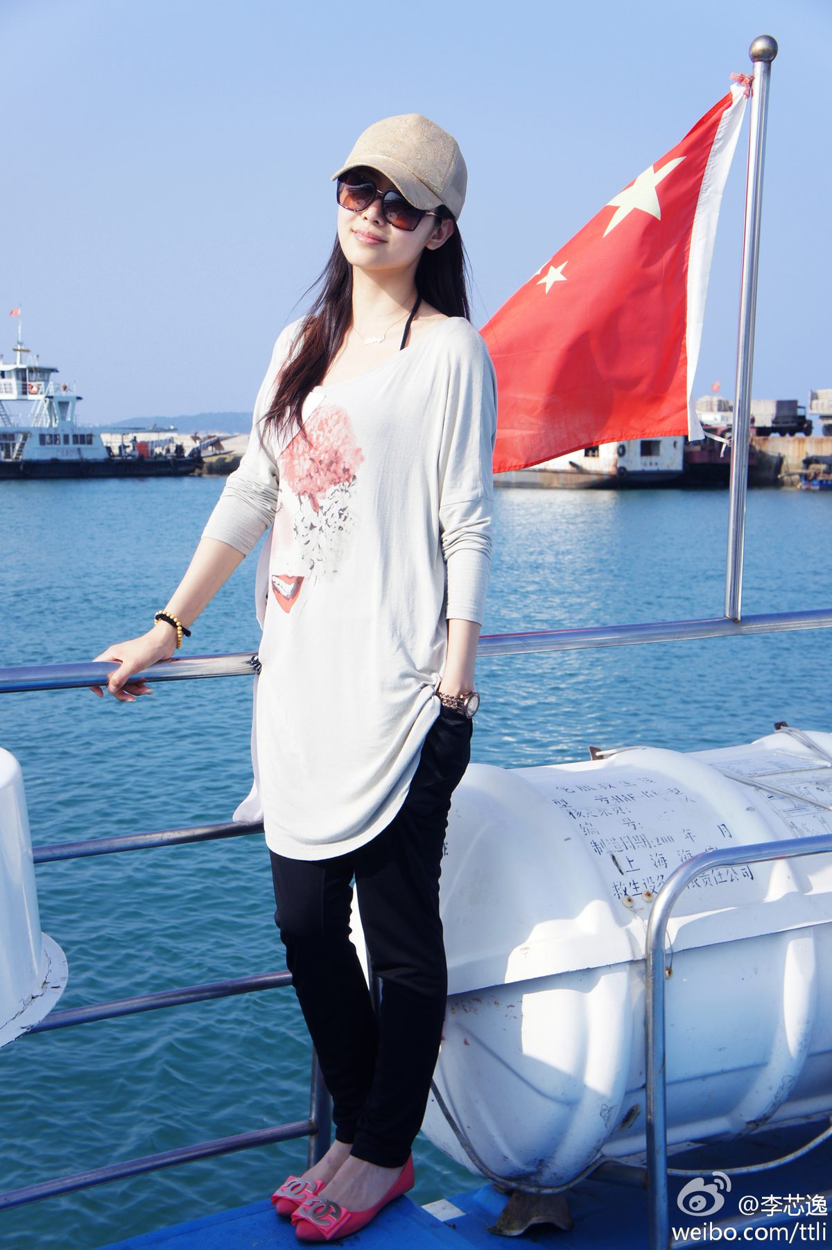 Xinyi Li HD Images/Photo Gallery Download #1981406