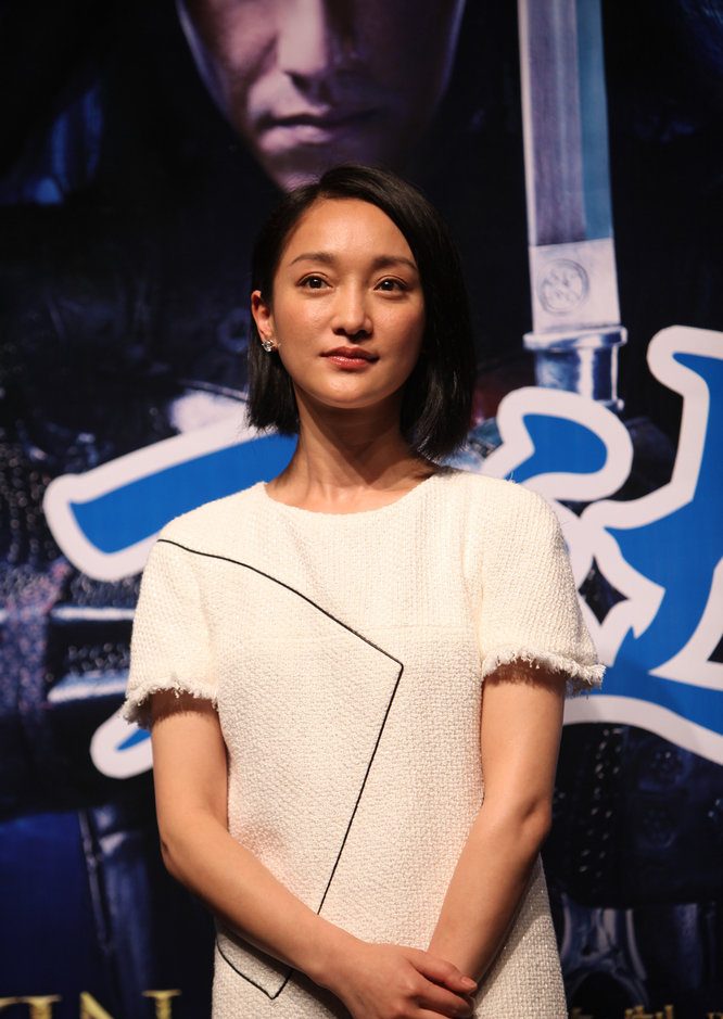 Xun Zhou HD Images/Photo Gallery Download #750895