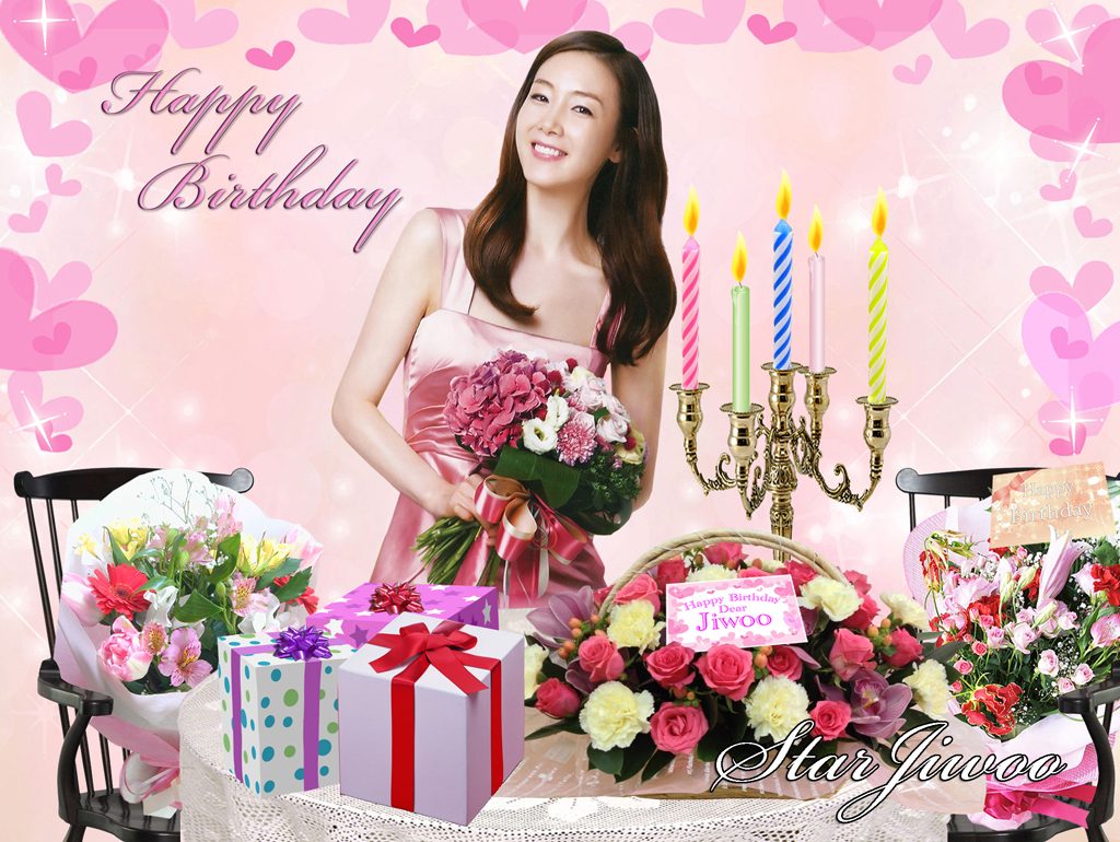 Choi Ji-woo HD Images/Photo Gallery Download #603162