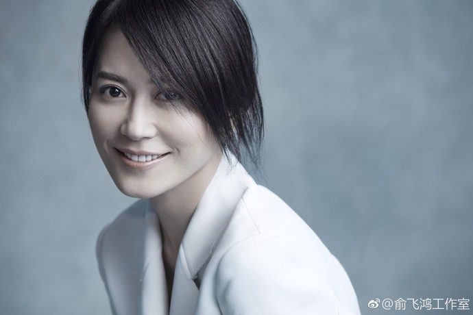 Feihong Yu HD Images/Photo Gallery Download #7131604