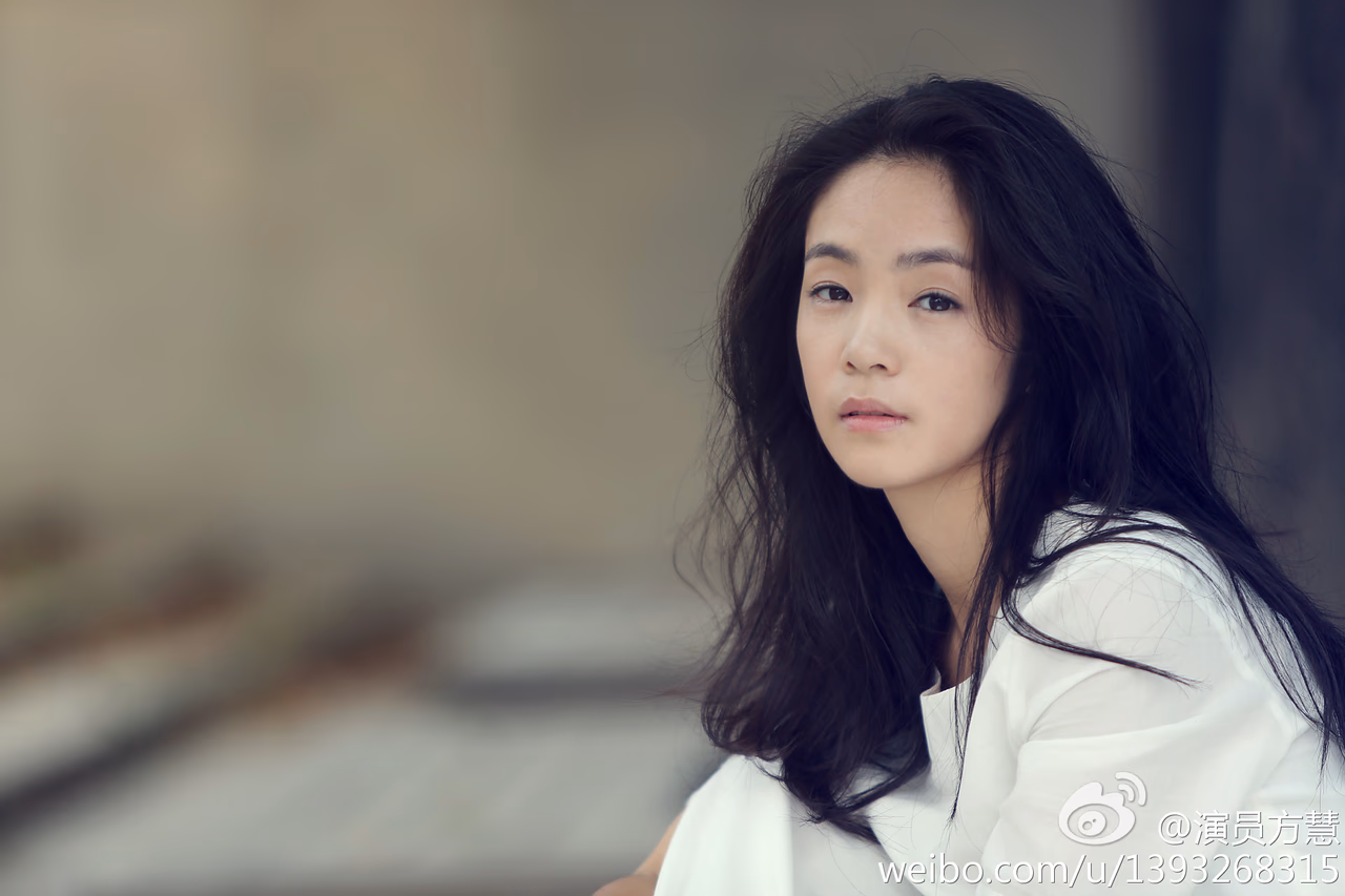 方慧 高清写真/照片下载 #3326140