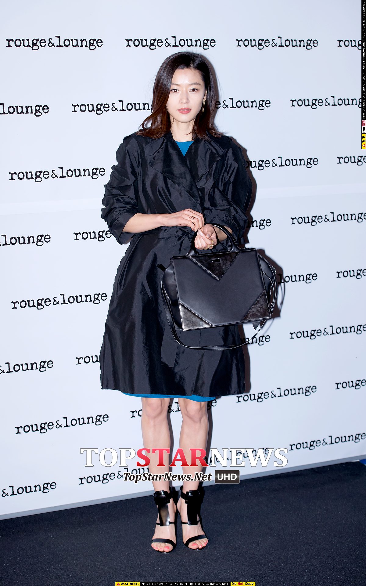 Jun Ji-hyun HD Images/Photo Gallery Download #938136