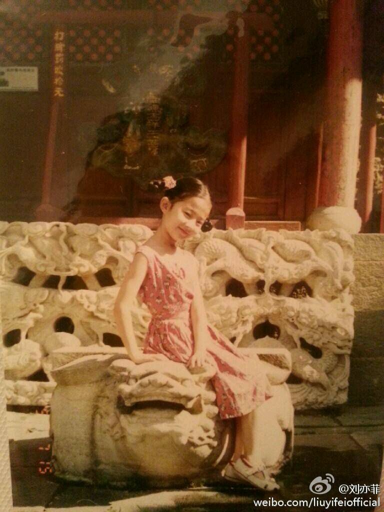 Liu Yifei HD Images/Photo Gallery Download #6707133