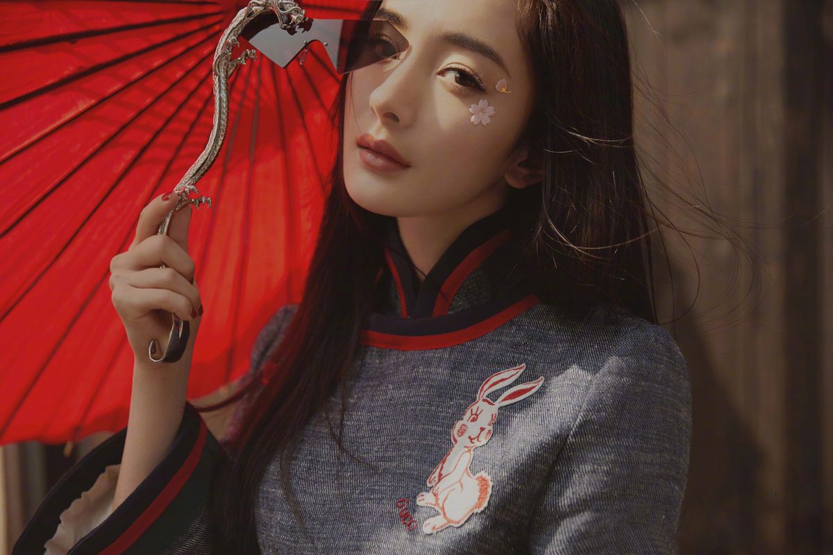 양미 HD 이미지/사진 갤러리 다운로드 #1372267