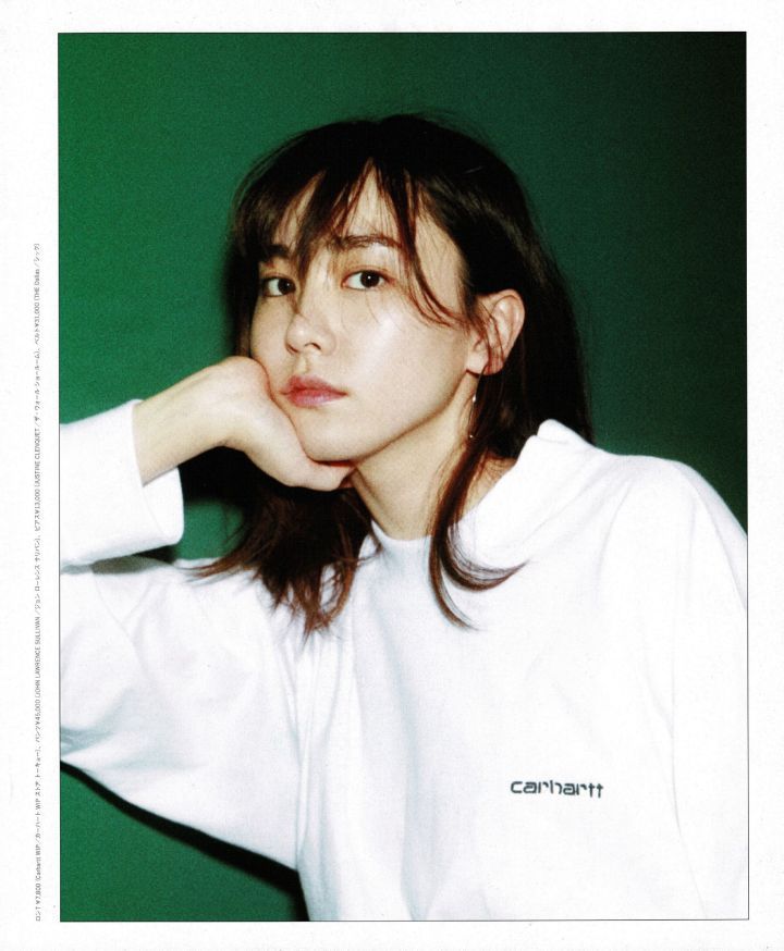 Yui Aragaki HD Images/Photo Gallery Download #5973827