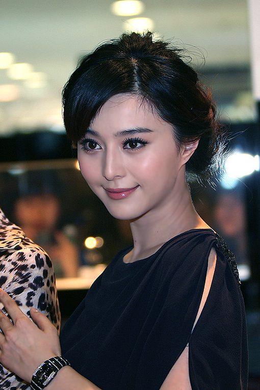 Bingbing Fan HD Images/Photo Gallery Download #1525698