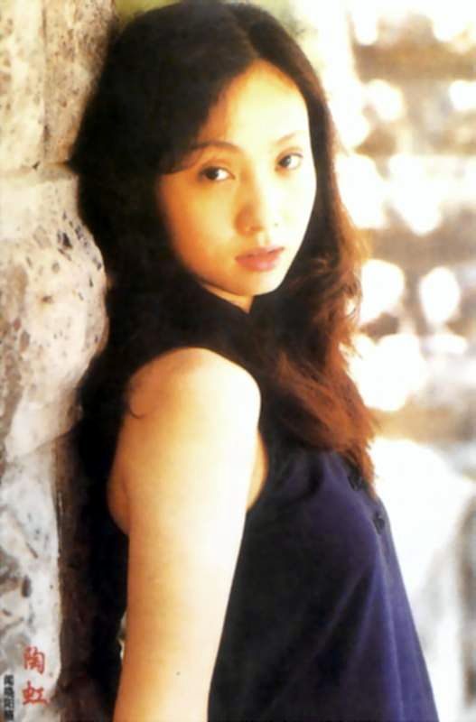 Hong Tao HD Images/Photo Gallery Download #7143829