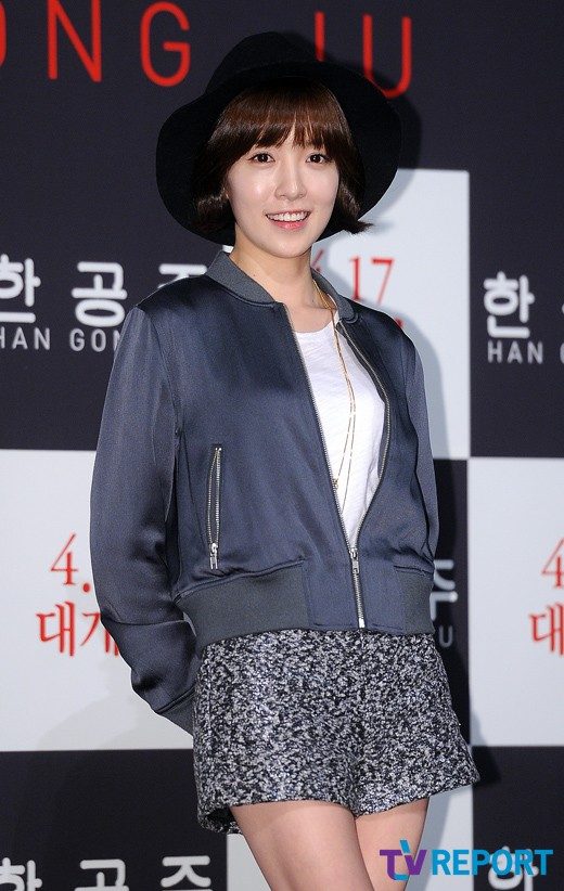 In-sun Jung HD Images/Photo Gallery Download #1608092
